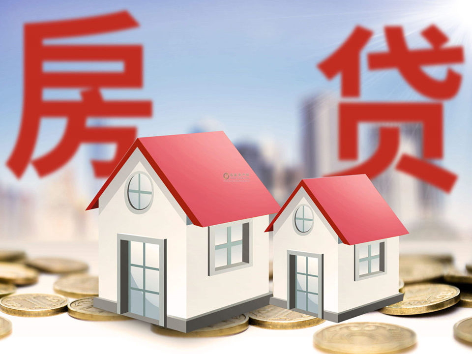 私人放款，私人贷款，资金借贷